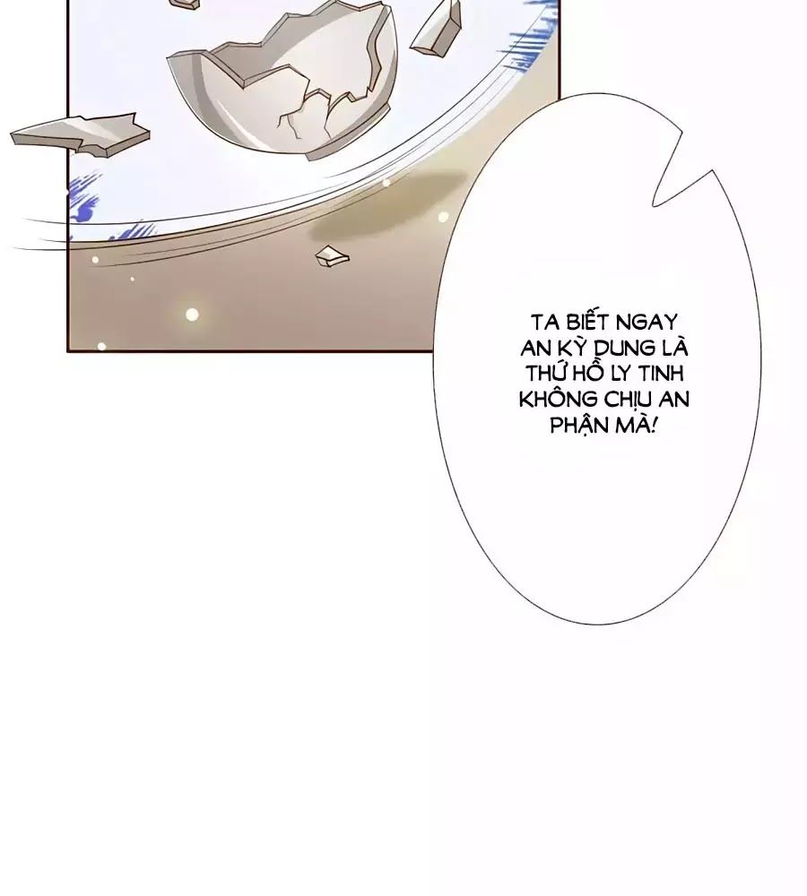 Cửu Khuyết Phong Hoa Chapter 49 - Trang 2