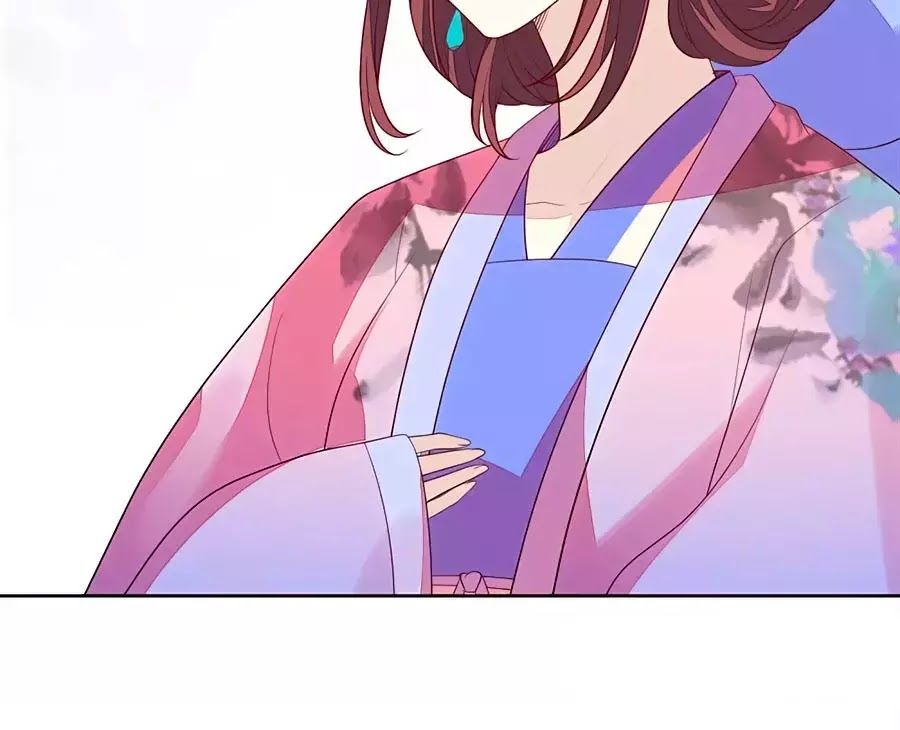 Cửu Khuyết Phong Hoa Chapter 49 - Trang 2