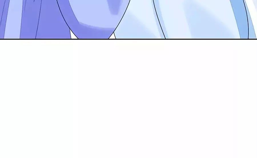 Cửu Khuyết Phong Hoa Chapter 49 - Trang 2