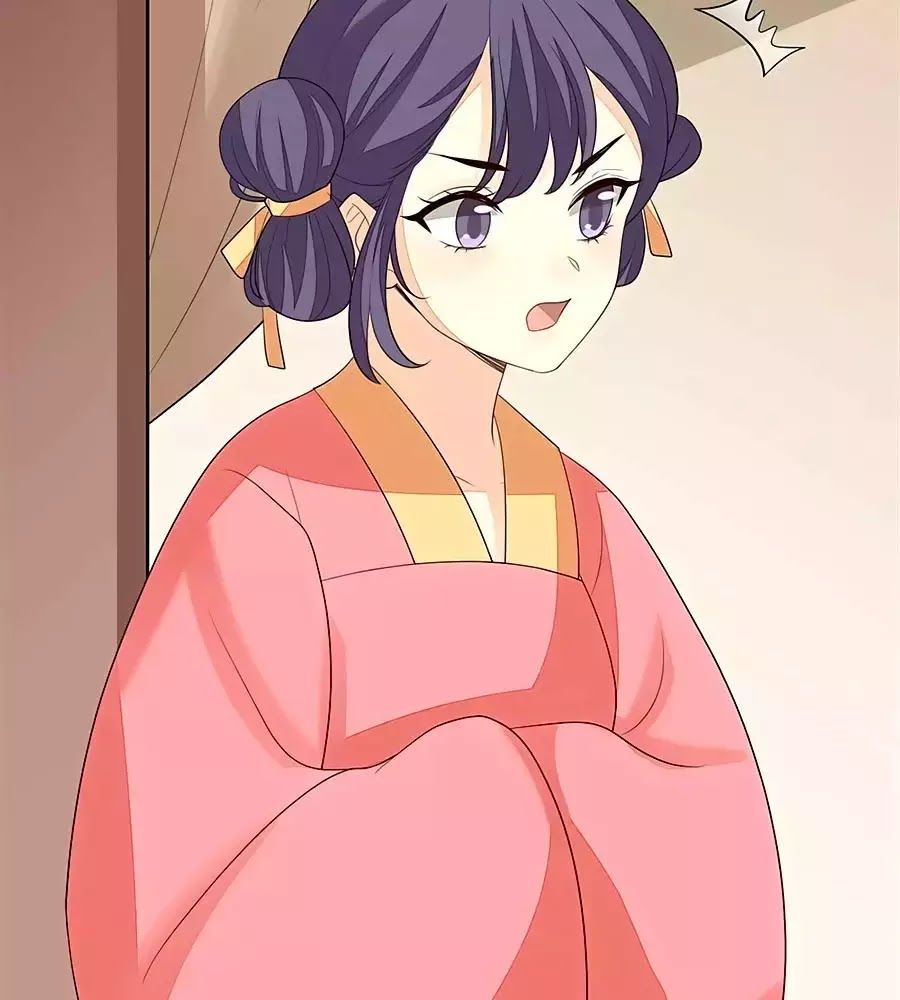 Cửu Khuyết Phong Hoa Chapter 49 - Trang 2