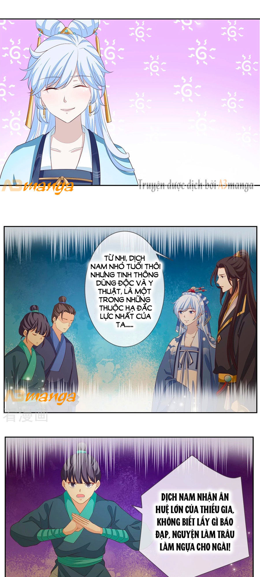 Cửu Khuyết Phong Hoa Chapter 5 - Trang 2