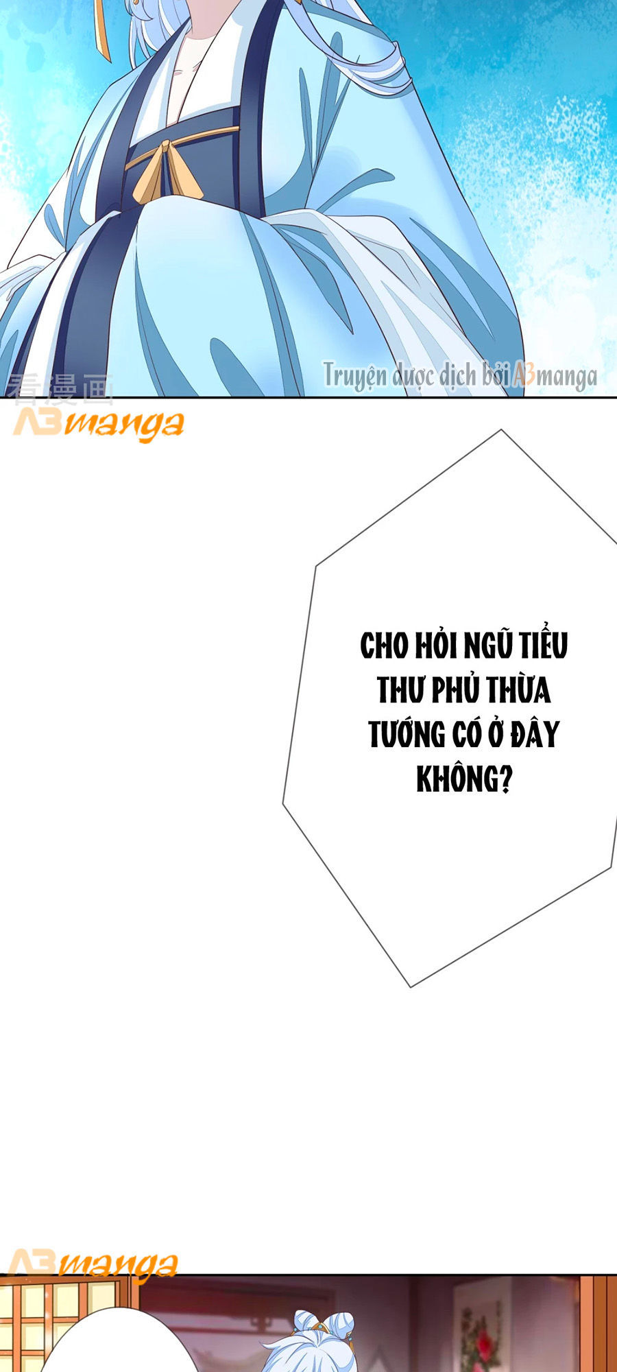 Cửu Khuyết Phong Hoa Chapter 5 - Trang 2