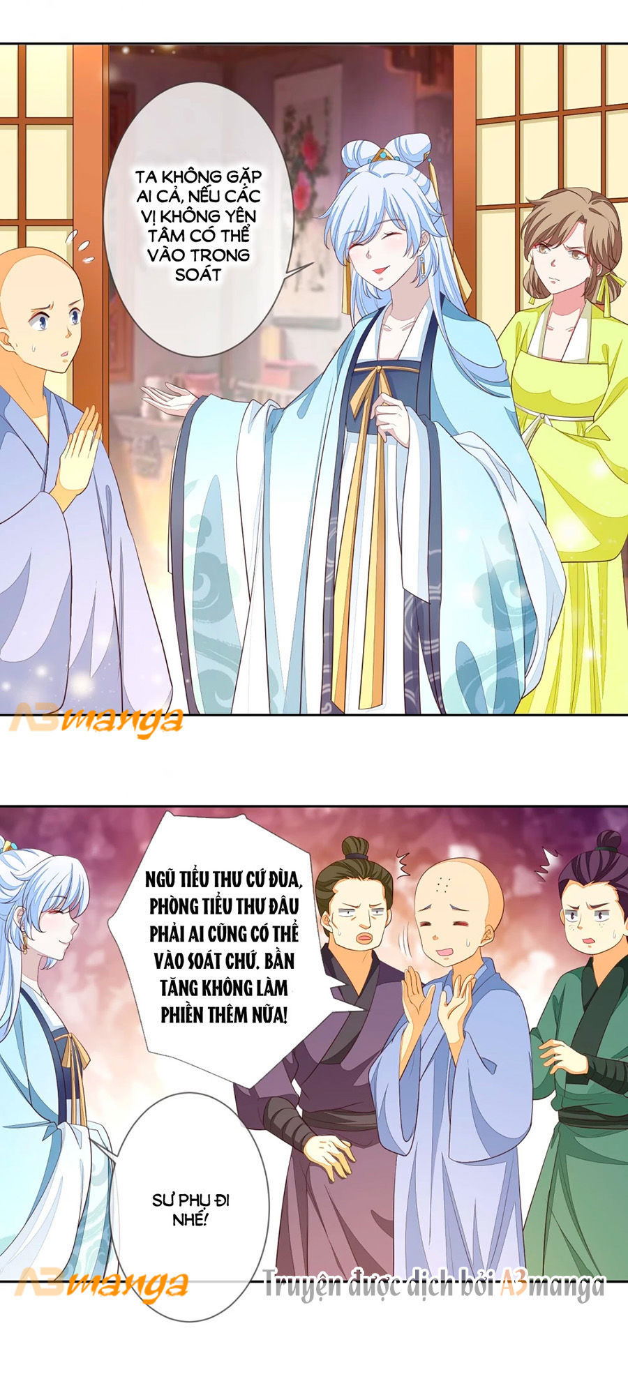 Cửu Khuyết Phong Hoa Chapter 5 - Trang 2