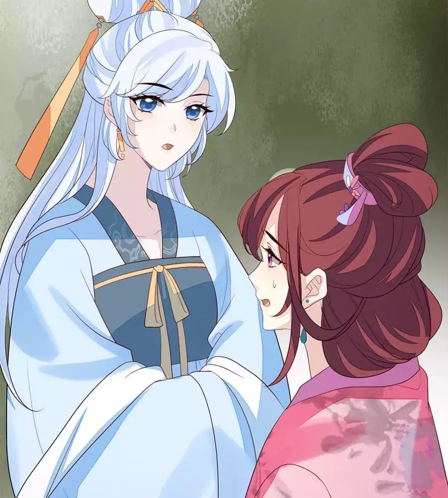 Cửu Khuyết Phong Hoa Chapter 50 - Trang 2