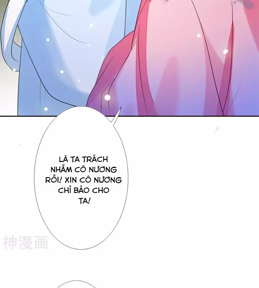 Cửu Khuyết Phong Hoa Chapter 50 - Trang 2