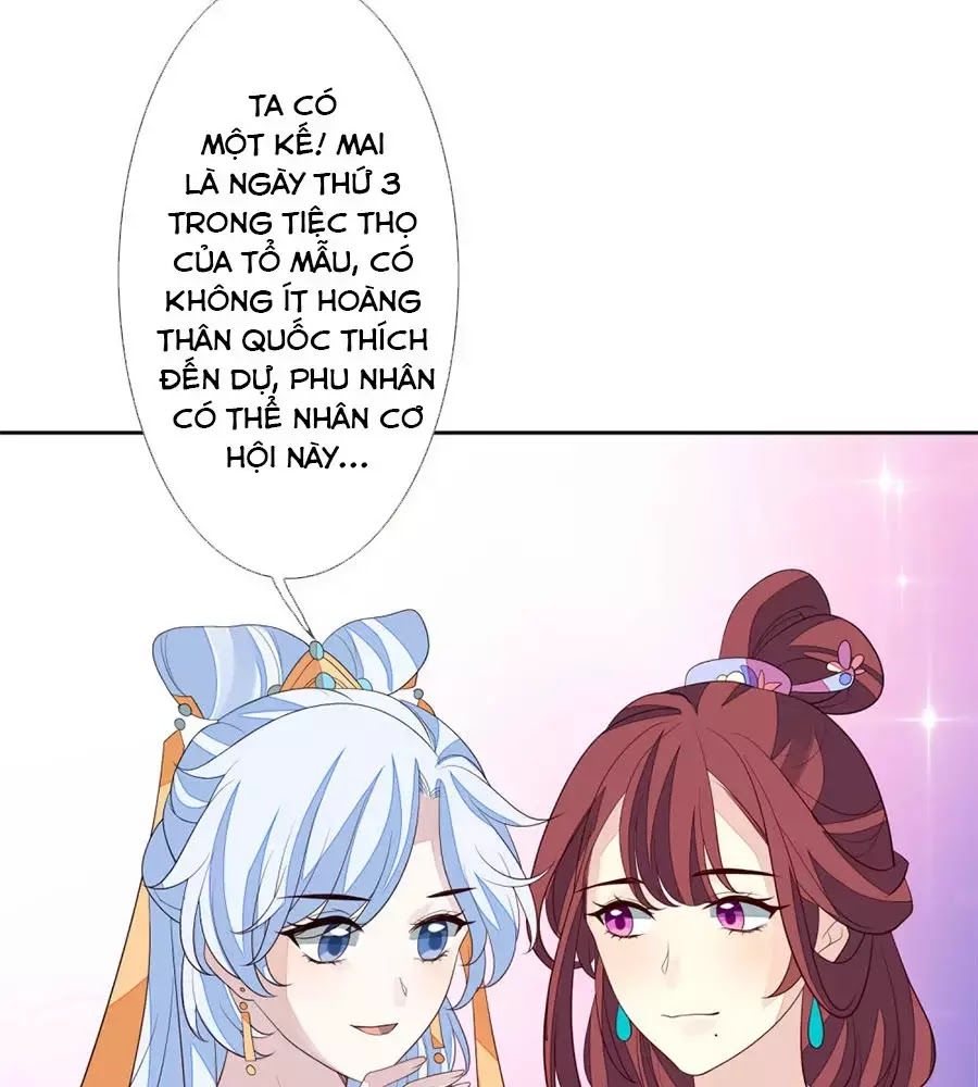 Cửu Khuyết Phong Hoa Chapter 50 - Trang 2