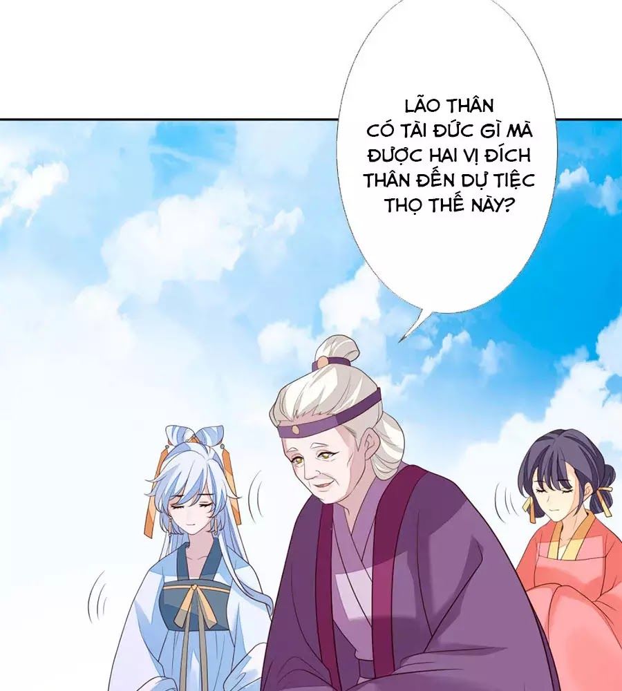 Cửu Khuyết Phong Hoa Chapter 50 - Trang 2