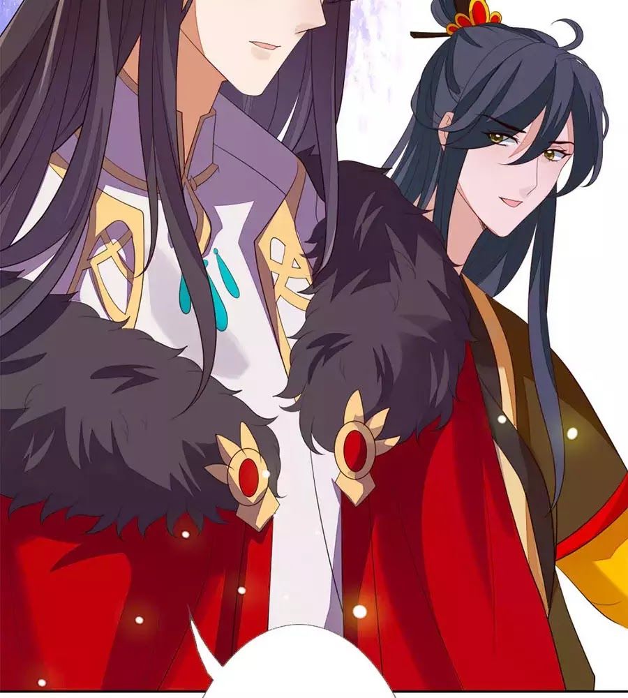 Cửu Khuyết Phong Hoa Chapter 50 - Trang 2