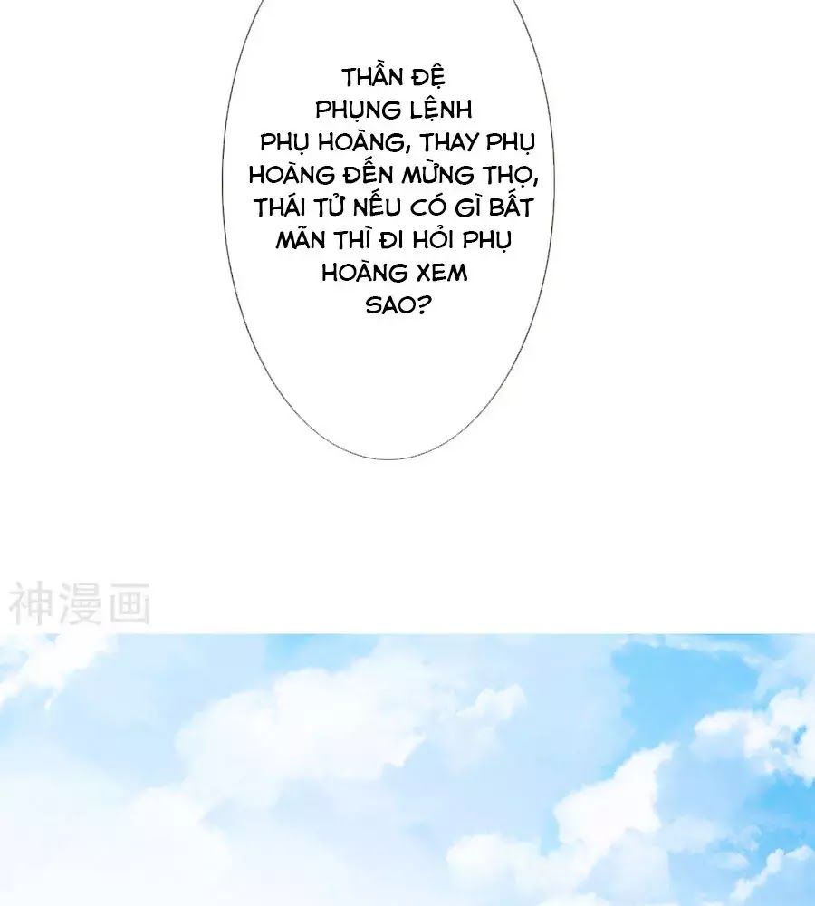 Cửu Khuyết Phong Hoa Chapter 50 - Trang 2