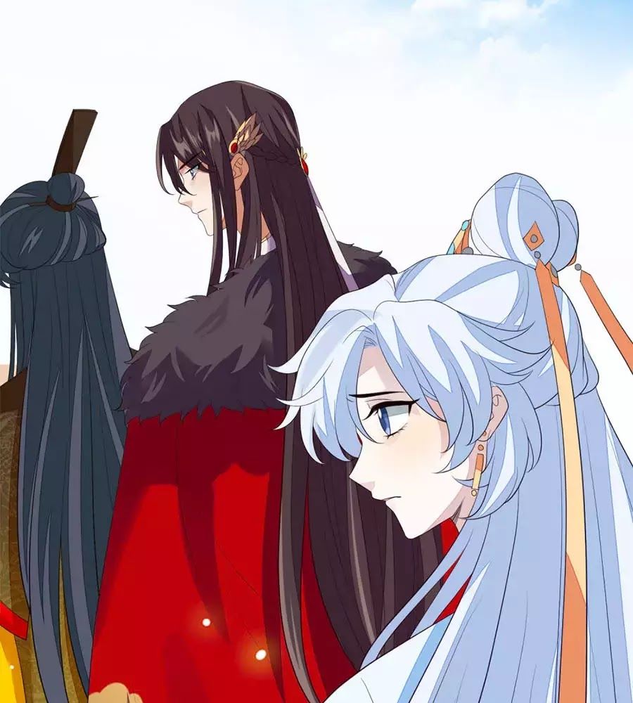 Cửu Khuyết Phong Hoa Chapter 50 - Trang 2