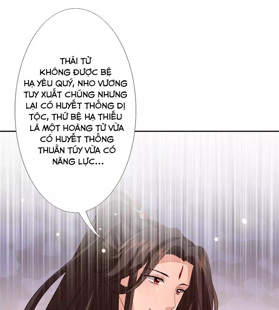 Cửu Khuyết Phong Hoa Chapter 50 - Trang 2