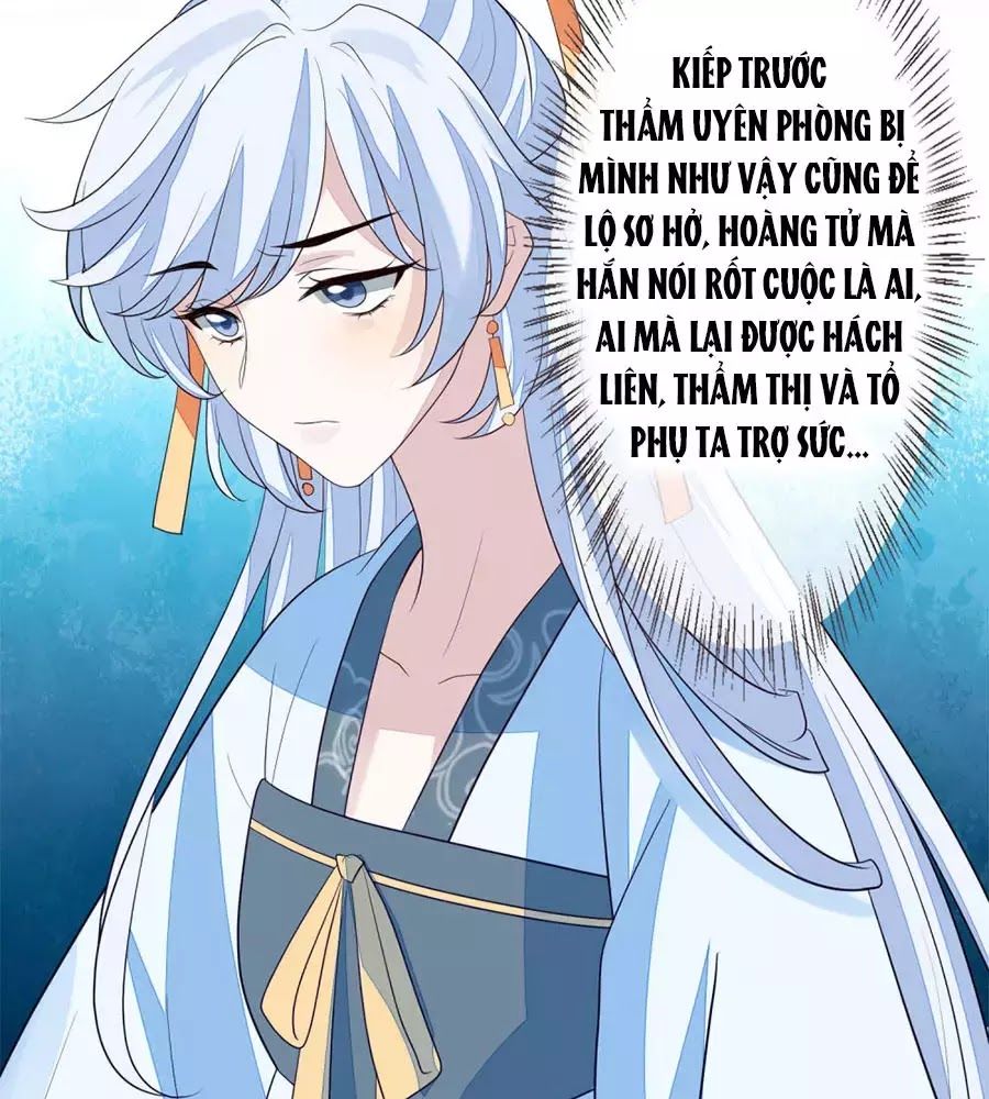 Cửu Khuyết Phong Hoa Chapter 50 - Trang 2