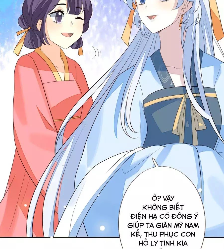 Cửu Khuyết Phong Hoa Chapter 50 - Trang 2