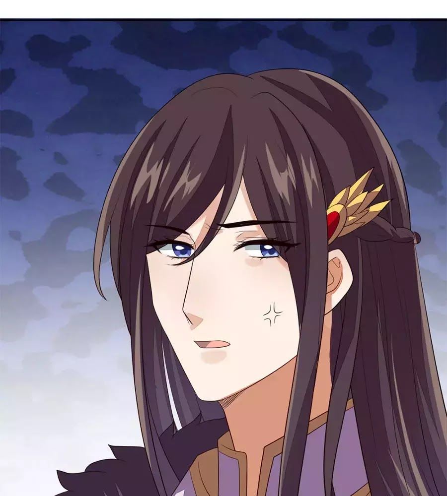 Cửu Khuyết Phong Hoa Chapter 50 - Trang 2