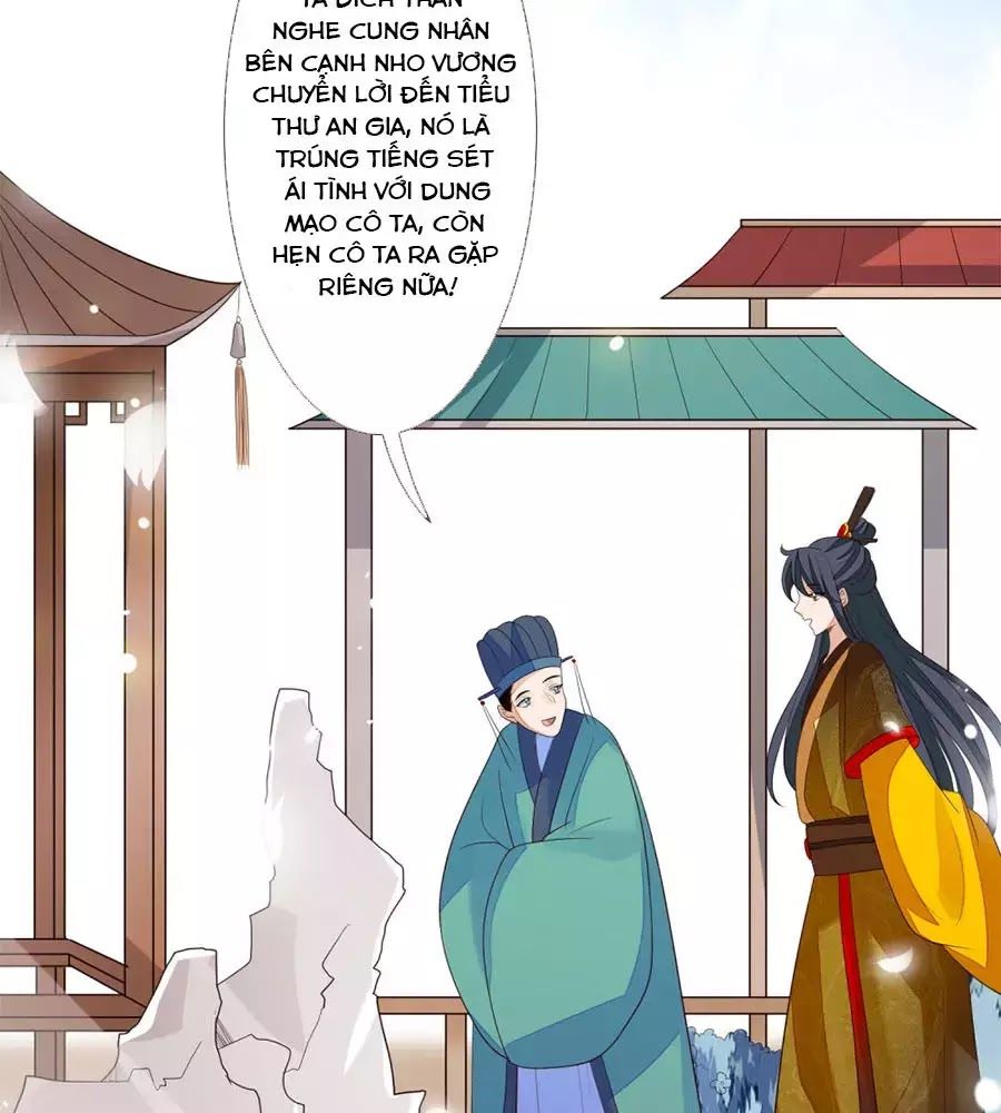 Cửu Khuyết Phong Hoa Chapter 50 - Trang 2