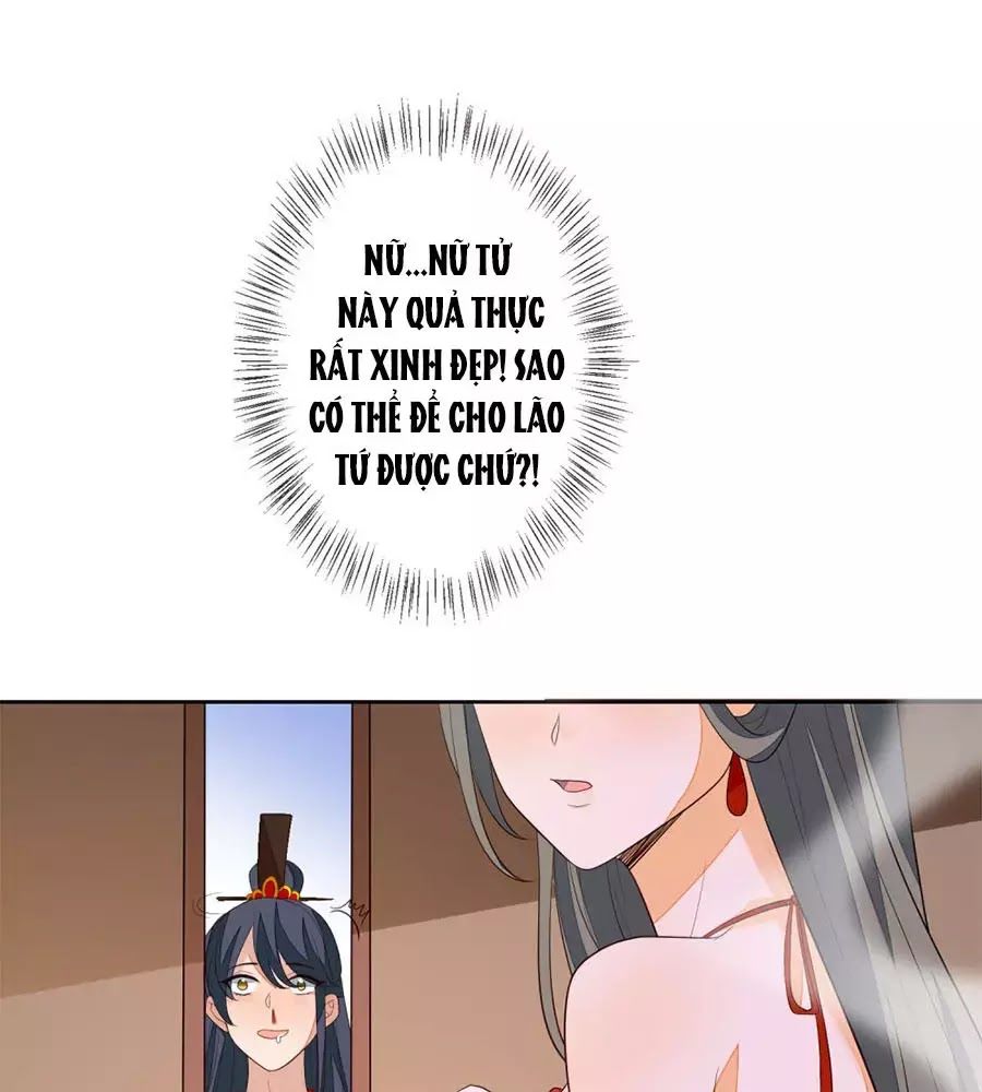 Cửu Khuyết Phong Hoa Chapter 50 - Trang 2