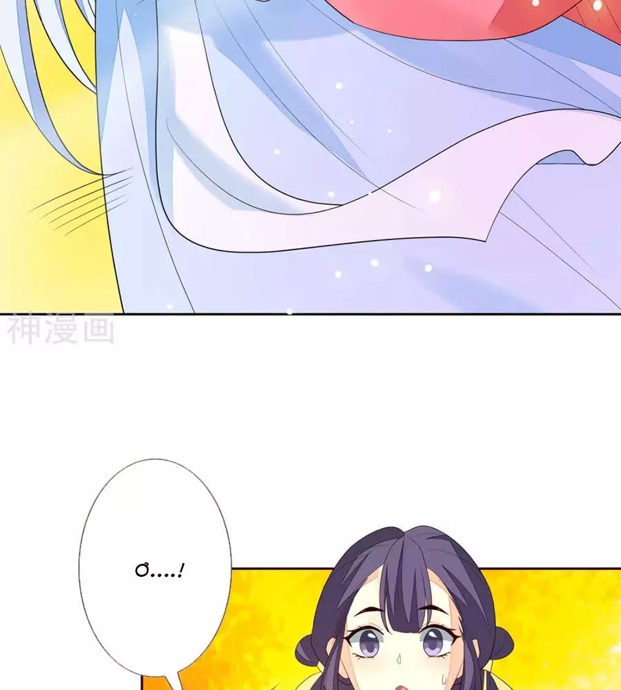 Cửu Khuyết Phong Hoa Chapter 50 - Trang 2