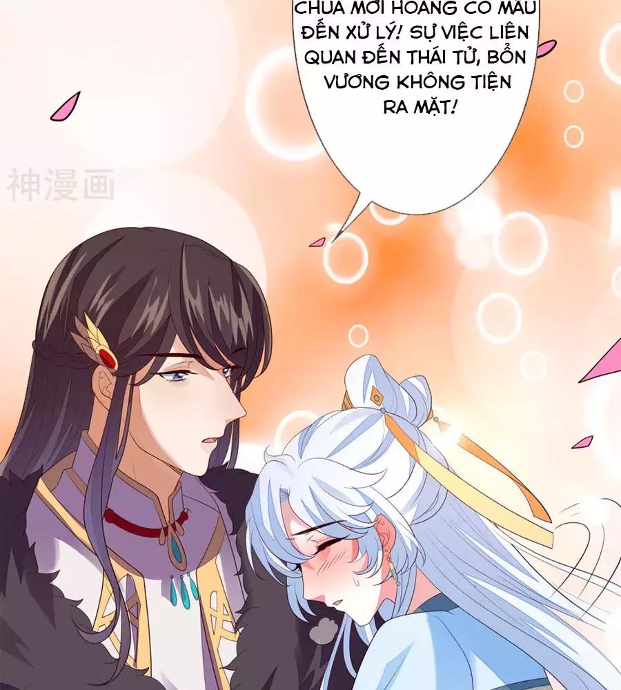 Cửu Khuyết Phong Hoa Chapter 50 - Trang 2