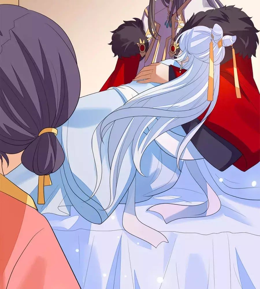 Cửu Khuyết Phong Hoa Chapter 50 - Trang 2