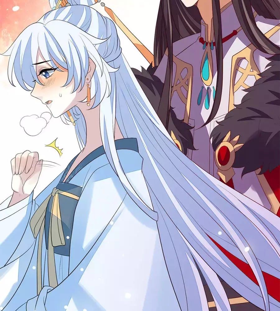 Cửu Khuyết Phong Hoa Chapter 50 - Trang 2