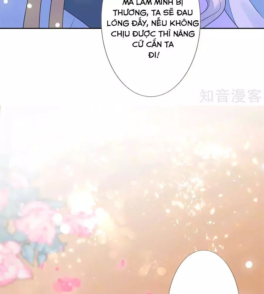 Cửu Khuyết Phong Hoa Chapter 51 - Trang 2