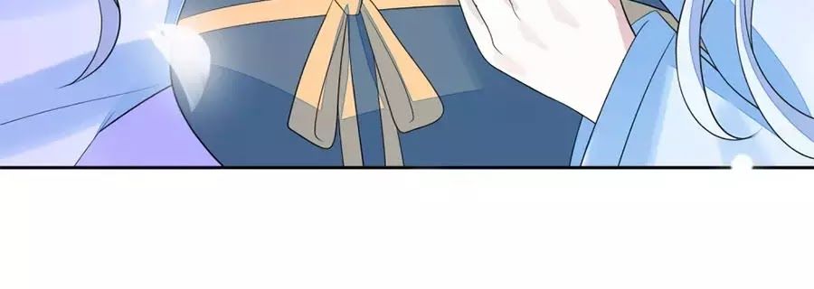 Cửu Khuyết Phong Hoa Chapter 51 - Trang 2