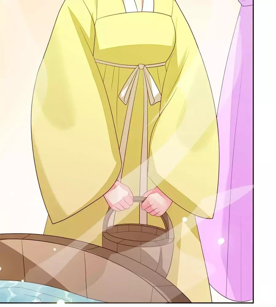 Cửu Khuyết Phong Hoa Chapter 51 - Trang 2