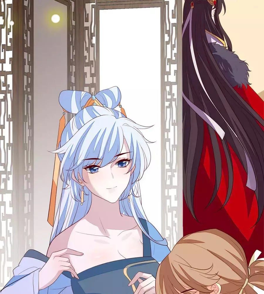 Cửu Khuyết Phong Hoa Chapter 51 - Trang 2