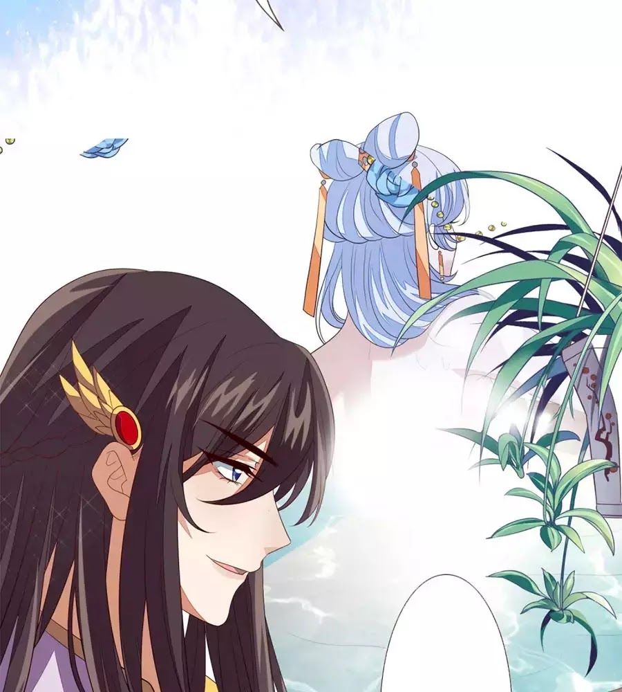 Cửu Khuyết Phong Hoa Chapter 51 - Trang 2