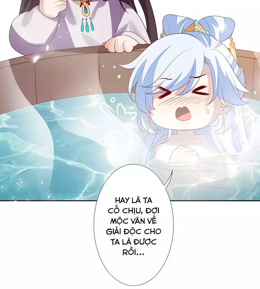 Cửu Khuyết Phong Hoa Chapter 51 - Trang 2