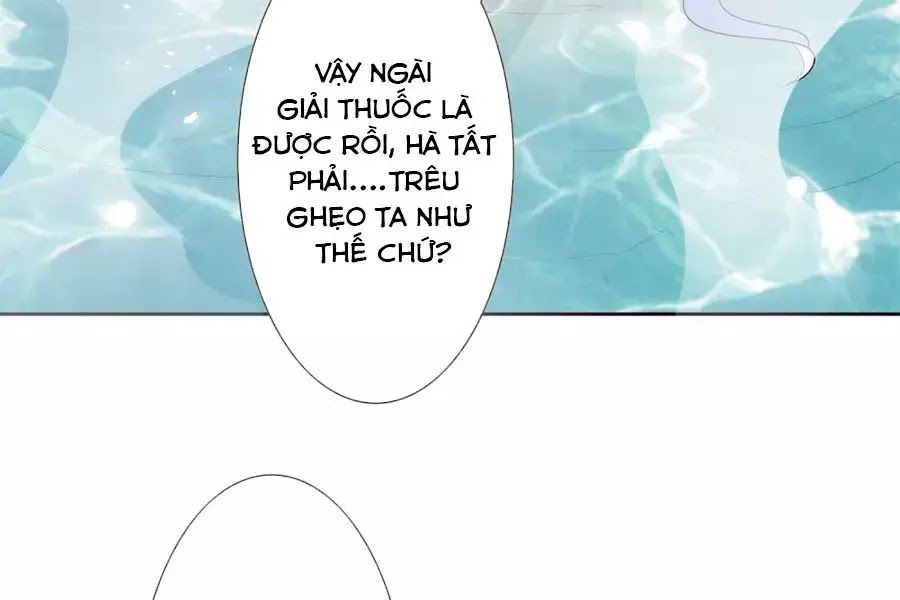 Cửu Khuyết Phong Hoa Chapter 51 - Trang 2