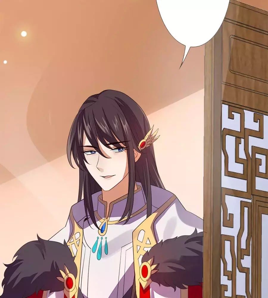 Cửu Khuyết Phong Hoa Chapter 51 - Trang 2