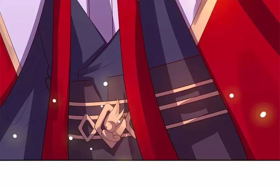 Cửu Khuyết Phong Hoa Chapter 51 - Trang 2