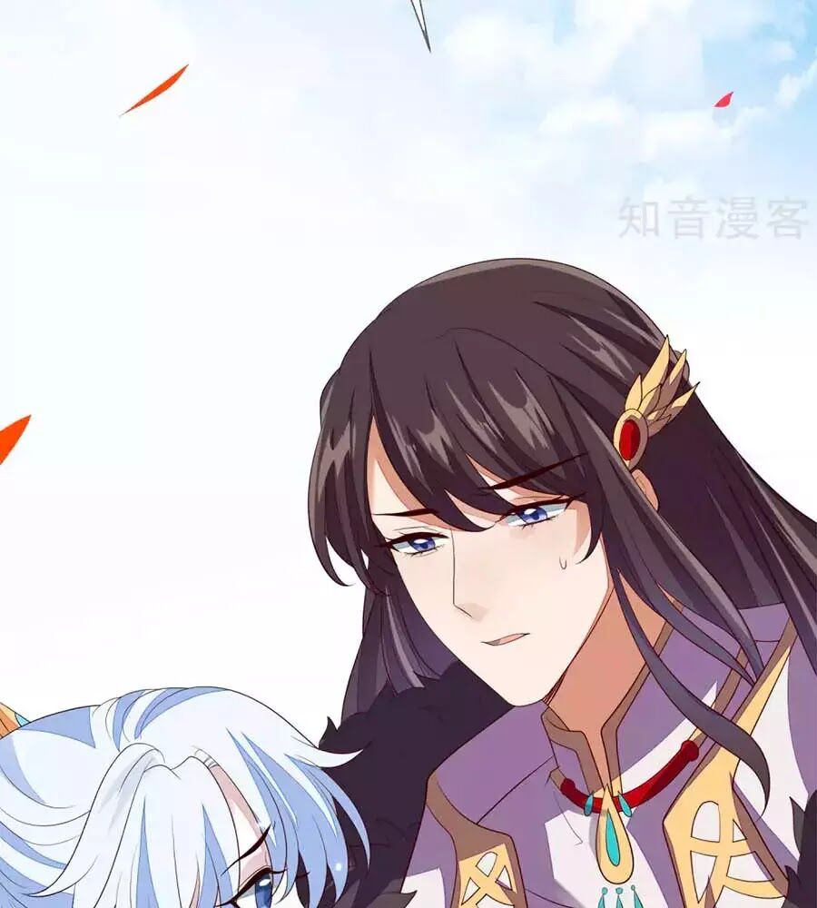 Cửu Khuyết Phong Hoa Chapter 53 - Trang 2