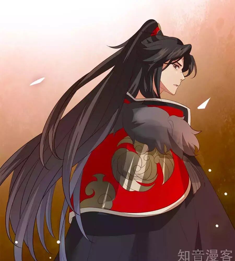 Cửu Khuyết Phong Hoa Chapter 53 - Trang 2