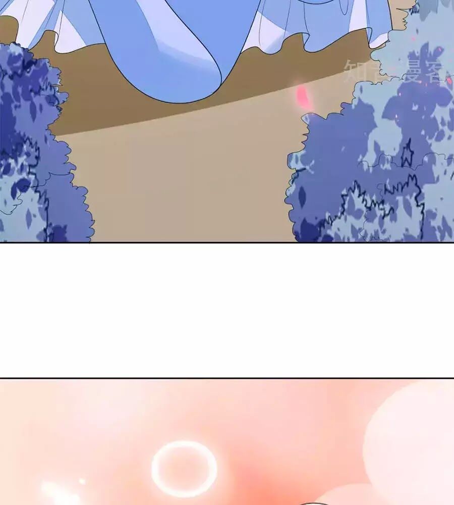 Cửu Khuyết Phong Hoa Chapter 53 - Trang 2