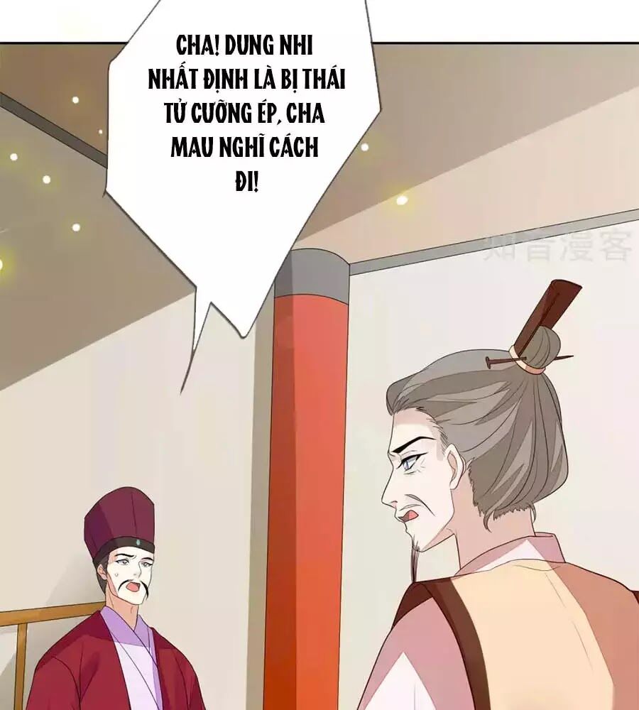 Cửu Khuyết Phong Hoa Chapter 53 - Trang 2