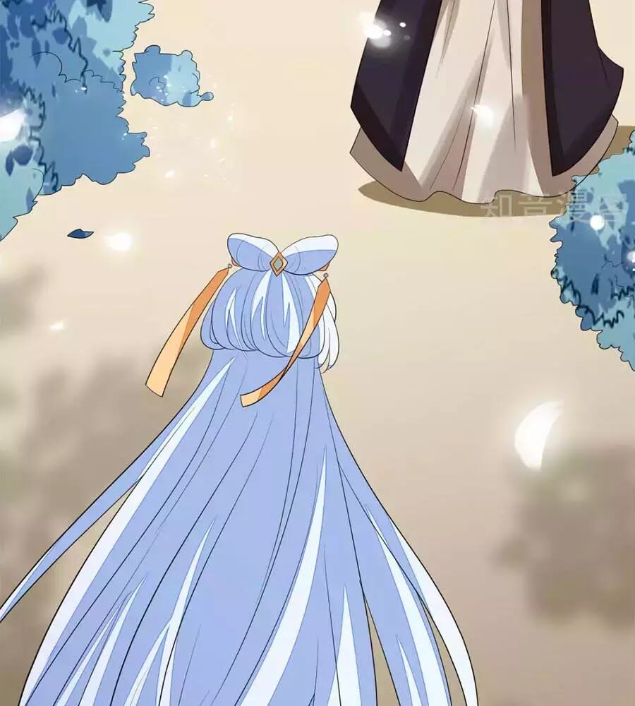 Cửu Khuyết Phong Hoa Chapter 53 - Trang 2