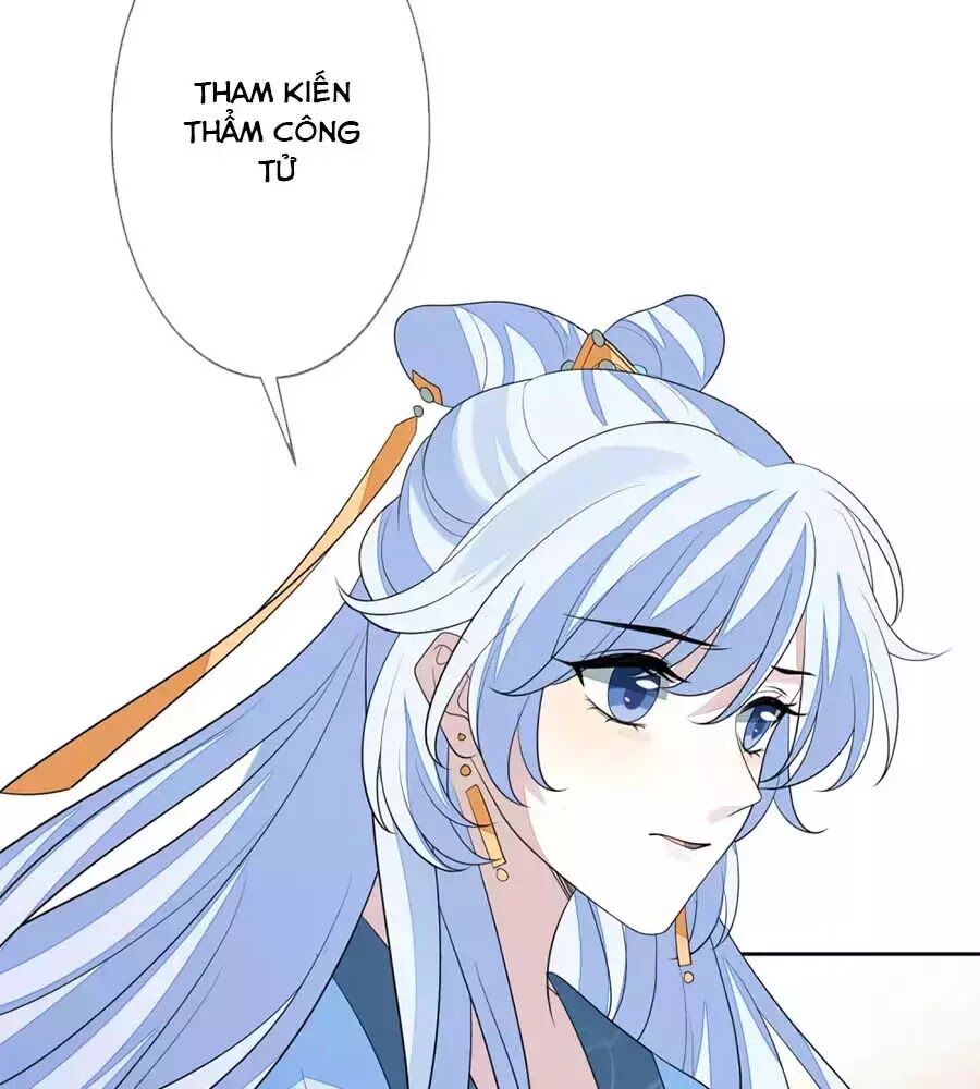 Cửu Khuyết Phong Hoa Chapter 53 - Trang 2