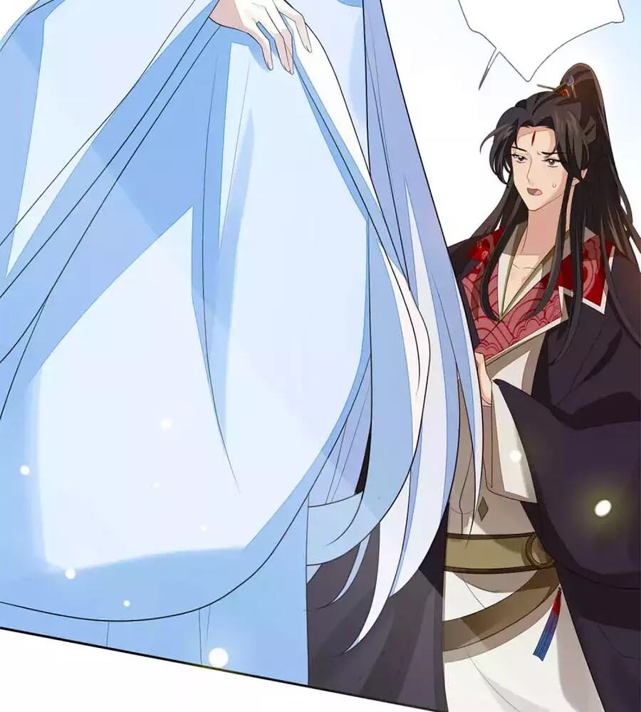 Cửu Khuyết Phong Hoa Chapter 53 - Trang 2