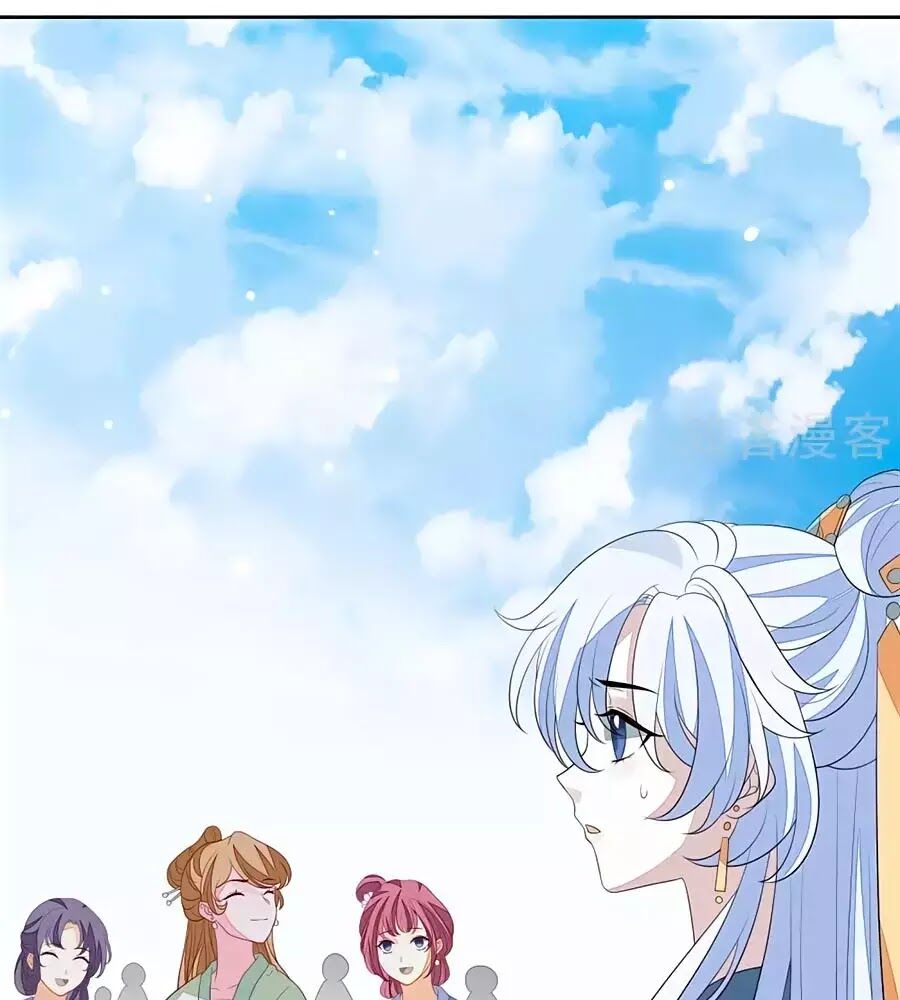 Cửu Khuyết Phong Hoa Chapter 54 - Trang 2