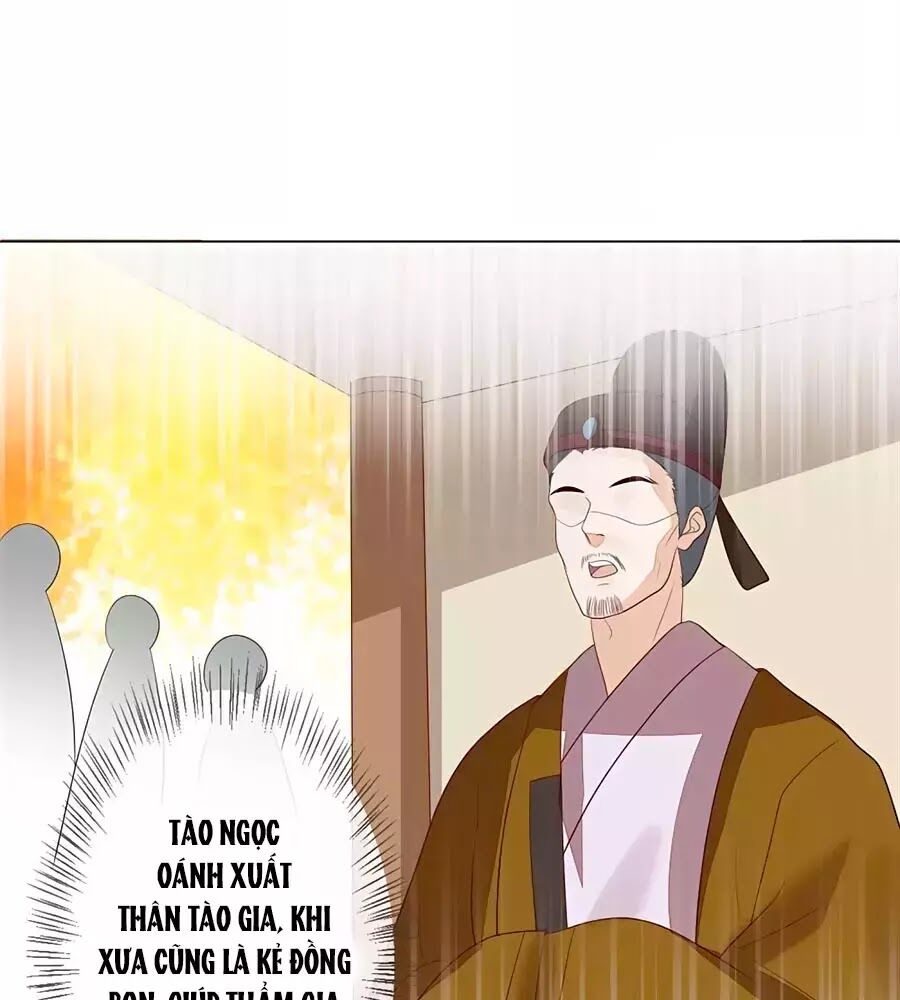 Cửu Khuyết Phong Hoa Chapter 54 - Trang 2