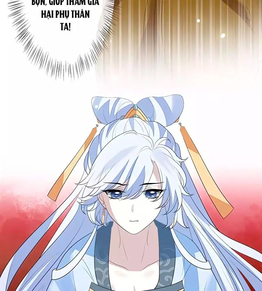 Cửu Khuyết Phong Hoa Chapter 54 - Trang 2