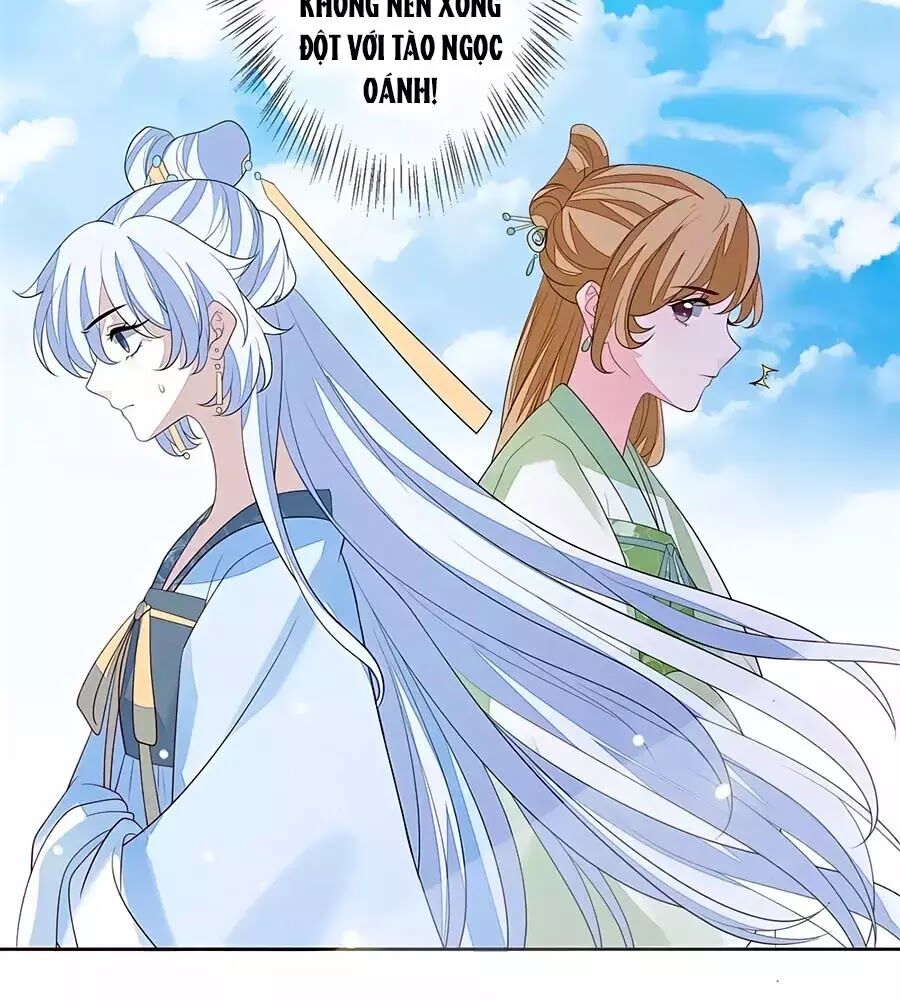 Cửu Khuyết Phong Hoa Chapter 54 - Trang 2