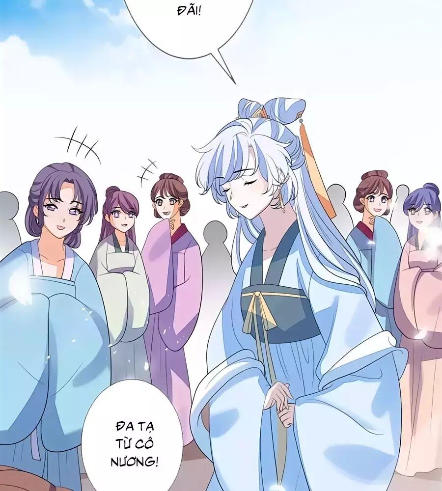 Cửu Khuyết Phong Hoa Chapter 54 - Trang 2