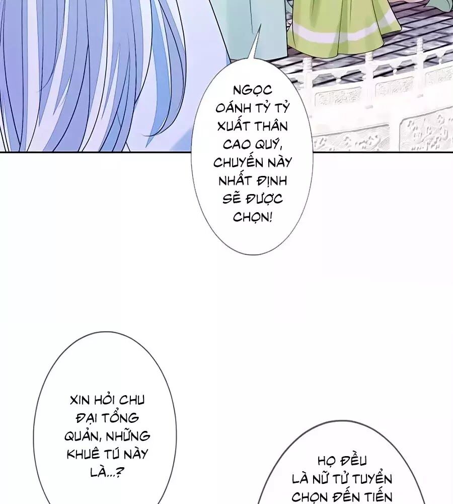 Cửu Khuyết Phong Hoa Chapter 54 - Trang 2