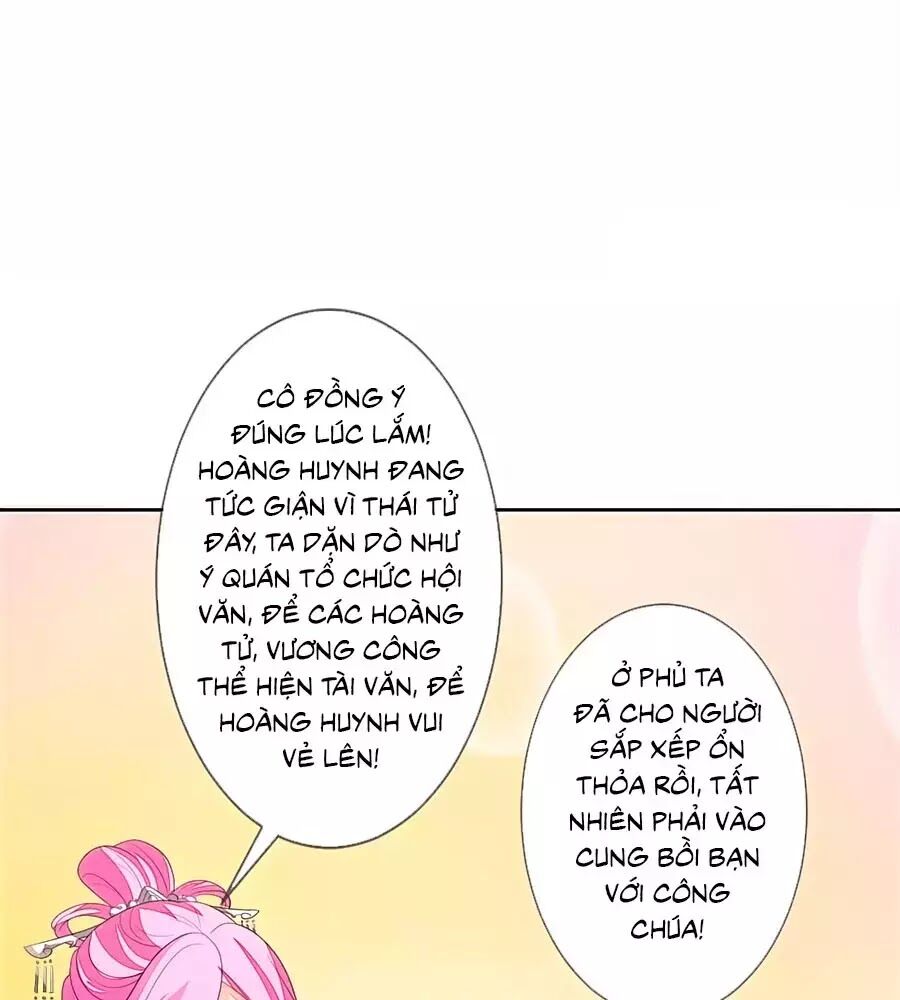 Cửu Khuyết Phong Hoa Chapter 54 - Trang 2