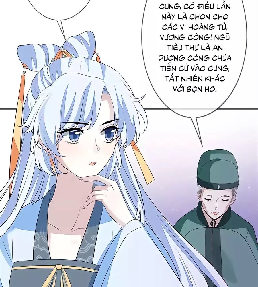 Cửu Khuyết Phong Hoa Chapter 54 - Trang 2