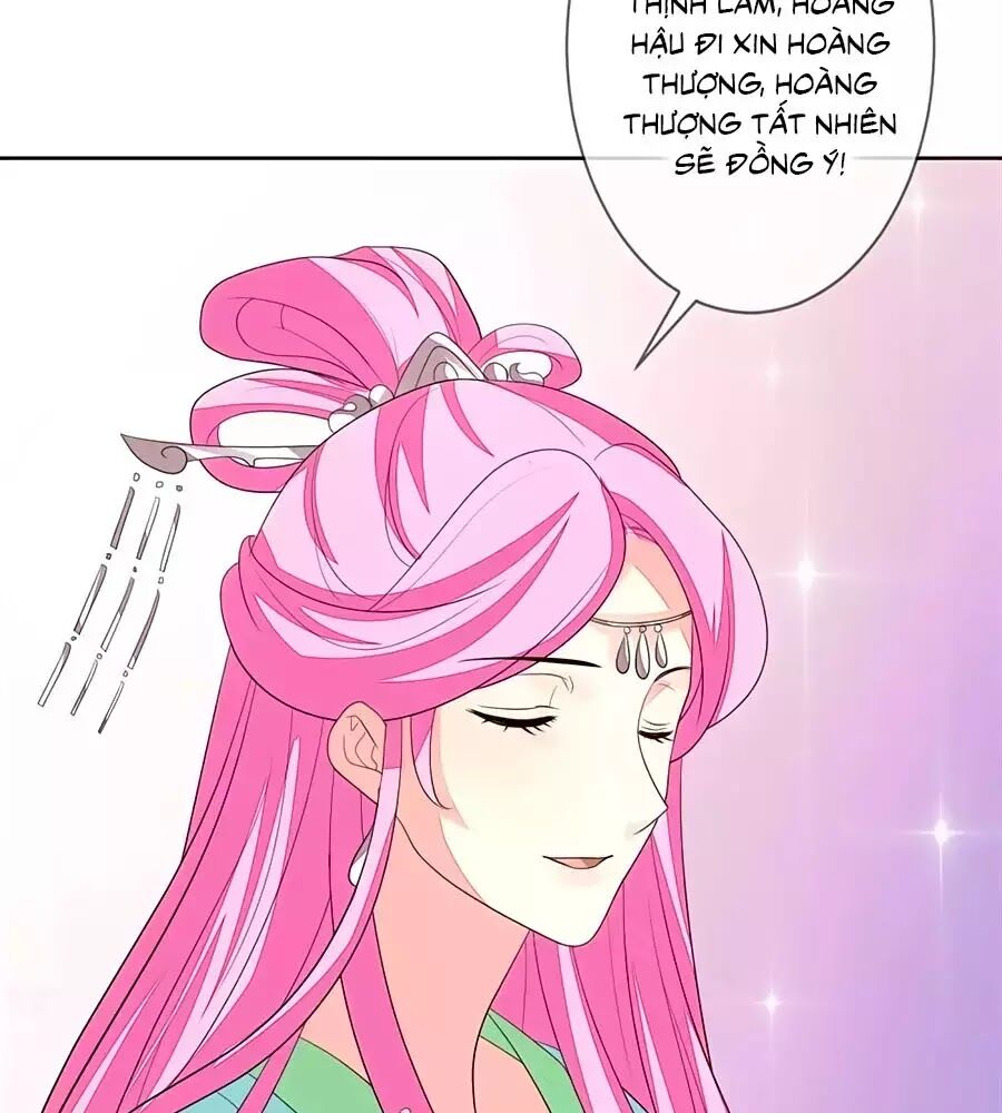 Cửu Khuyết Phong Hoa Chapter 54 - Trang 2