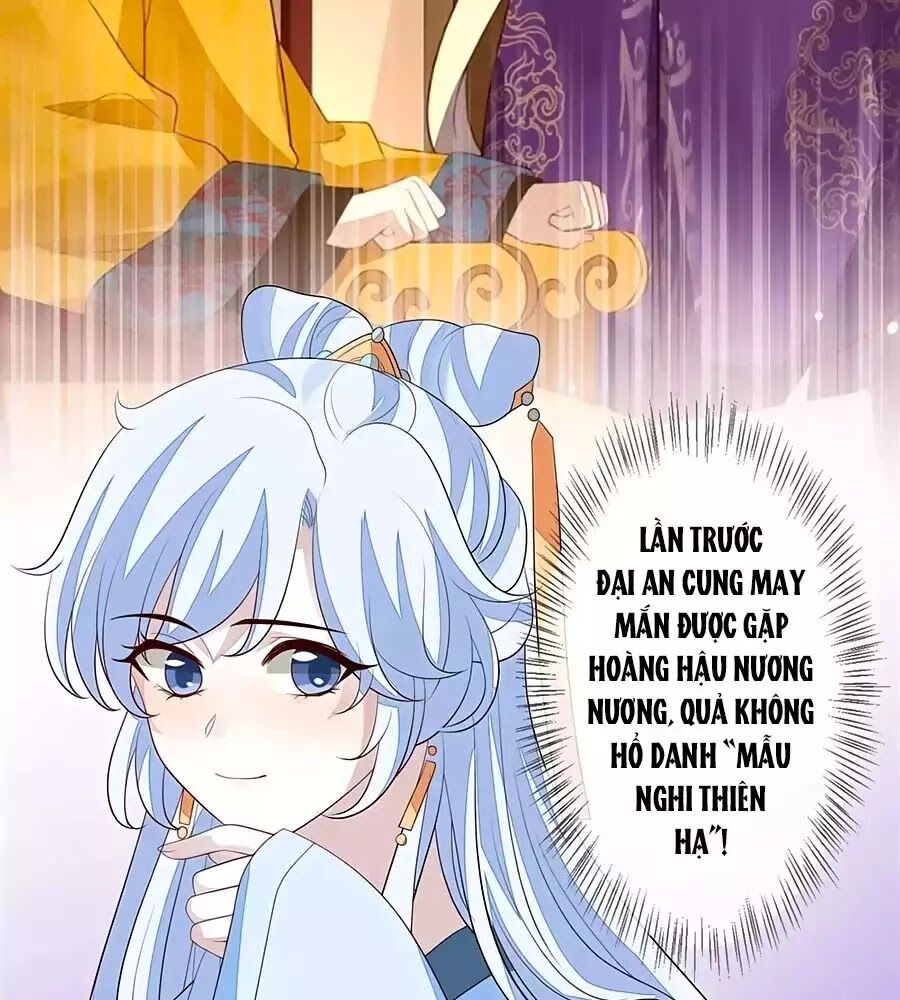 Cửu Khuyết Phong Hoa Chapter 54 - Trang 2